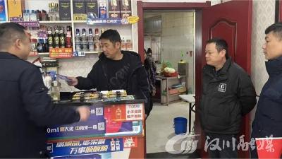 聚焦商户群体 反诈宣传精准“进店入铺”