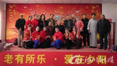 戏曲+团圆饭 为老人送上新春关怀