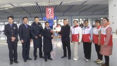 【视频】汉川北站添“救命神器” 红十字会捐赠AED并开展急救培训