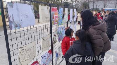 翰墨书马韵 丹青绘校园