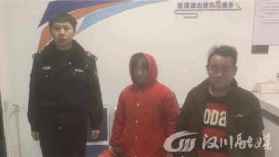 警民同心护平安 温情救助暖人心——村所高效联动助走失老人安全返家