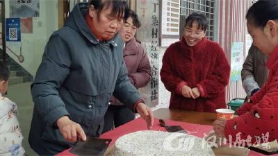 粥香迎腊八 丁集妇联暖心慰问送关怀