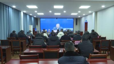 【视频】我市组织收听收看孝感市低温雨雪冰冻灾害防范应对工作视频调度会 
