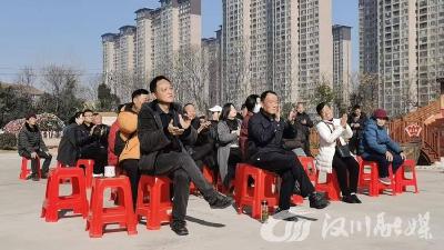 戏韵盈小院 经典润人心