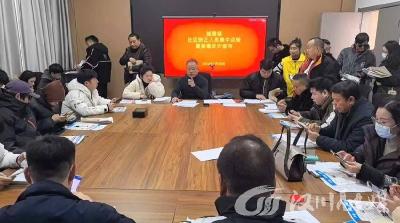 点验强监管 禁毒护新春