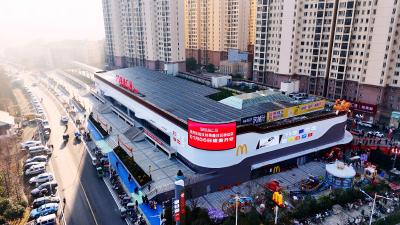 【视频】我市新增一商业综合体 多元业态引领消费新体验