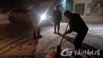 汉川：中洲农场党建引领全力抗击风雪保安全