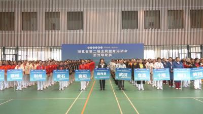 【视频】湖北省第二届全民健身运动会柔力球比赛在汉川开赛
