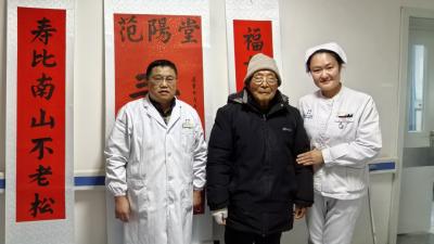 最暖生日礼：一幅“寿”字见真情