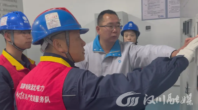 【视频】国网汉川市供电公司：电力护航年味浓 企业生产动力足