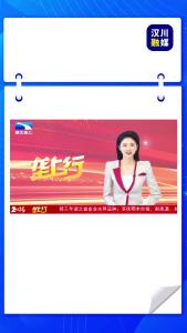 视频 | 汉川马鞍：组团采挖“金疙瘩” 甜脆荸荠促振兴