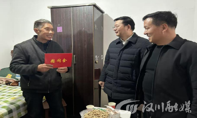 组织关怀暖人心 多方帮扶聚合力