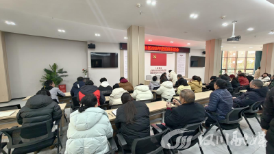 红脸出汗凝共识 凝心聚力促发展——福星社区召开2025年组织生活会