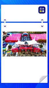 视频 | 【媒体聚焦】汉川春风行动：2万人次赶“就业大集” 5044人现场达成就业意向