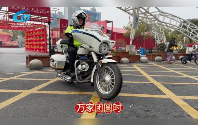 视频 | 【新春走基层】汉川交警：今年春节我在岗