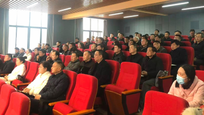 汉川教育系统新春定调2026年“1234”目标