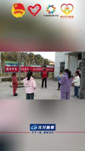 视频 | 【新春走基层】“爱心托管班”200余名青年志愿者奔赴48个点位开展托管班支教