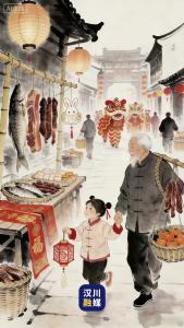 视频 | 【回家过年】年味浓！年俗你还知多少