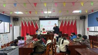 禁毒反诈进托管，守护青春助成长