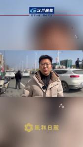 视频 | 【点亮汉江 风和日丽】2026年汉川市迎新春无人机烟花秀表演 温馨小提示