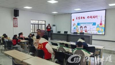 华严农场团结社区寒假爱心托管班开班