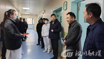 汉川市卫健局走访慰问一线医护人员