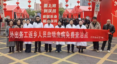 汈汊血防组为返乡人员筑牢血防屏障