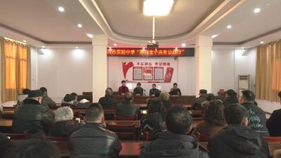 【视频】汉川市实验中学寒假公益活动走进社区