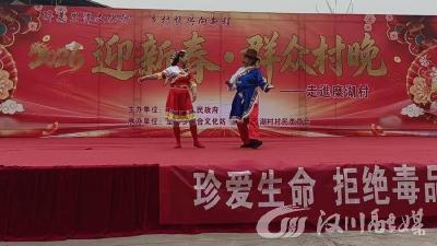 醉美里潭文化行，乡村振兴向新程