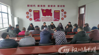 新堰镇：民主评议聚民心 凝心聚力促发展