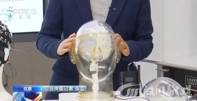 从医疗康复到“人机协作”：脑机接口，未来已来