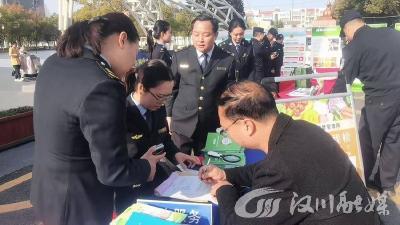 汉川市城北市场监管所开展3·15专项行动：护消费、优环境、守底线