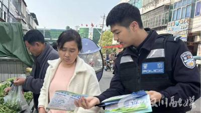 菜市场里学安全！田二河镇把“禁毒反诈课”搬进烟火气里