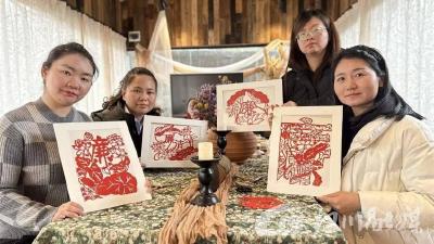 剪纸绘廉韵 清风润初心