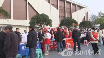 【视频】汉川：“学雷锋”主题志愿服务大集 便民惠民暖人心