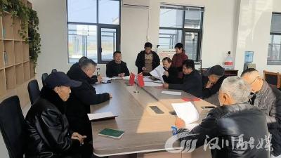 麻河镇周湾村“小田变大田”试点启动，绘就乡村发展新图景