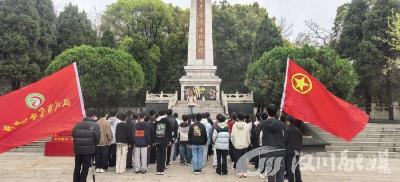 官备塘中学开展清明节主题祭扫活动