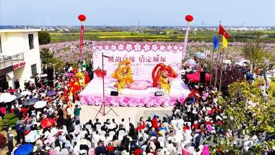 【视频】汉川垌塚桃花文化旅游季开幕 迎万名游客踏青