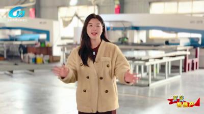 视频 | 【罗曼看强产】银飞智造，向上而生