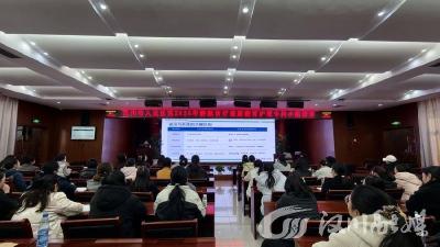 汉川市人民医院举办静脉治疗与健康教育护理专项学组联合培训