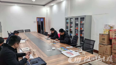 汉川市总工会联合多部门开展集体协商专项指导