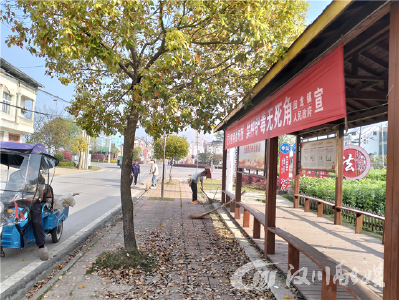 干群齐动手 村庄焕新颜