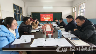 东风小学教联体举办语文教学专题研讨活动