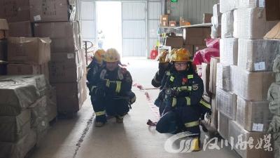 汉川市消防救援大队深入辖区重点单位开展熟悉演练