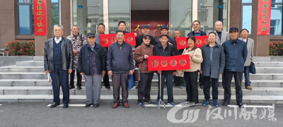 沉湖镇老年大学书法班开班