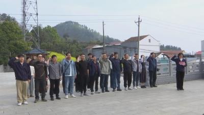 【视频】红色热土迎研学 文旅融合兴乡村  
