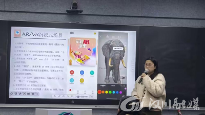 汉川东风小学教联体开展AI赋能小学英语教学专题培训