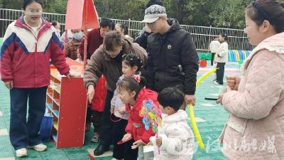 “马到灯明 喜乐游园”城隍镇中心幼儿园举办开学游园会