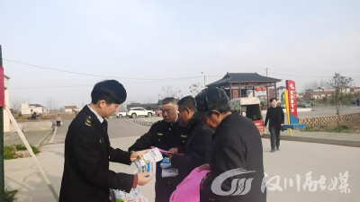 汉川市西江乡市场监管所开展“3·15”消费维权宣传活动