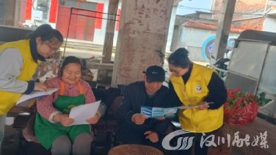 里潭乡：禁毒反诈、禁种铲毒宣传走进菜场